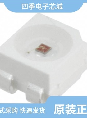 ASMT-QTB0-0AA02/ASMT-UBB5-NS8Q2/ASMT-BA20-AS000