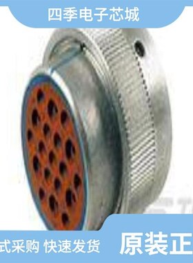 HD36-18-8SN-072/HD36-24-19PN/HD36-24-23PE