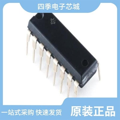 SN75451BD/SN75437ANE/SN75451BP