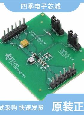 TPS63036YFGT/TPS63036YFGR/TPS63051YFFT