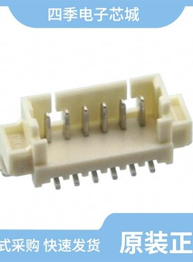 0533980671/0533980267/0533980367