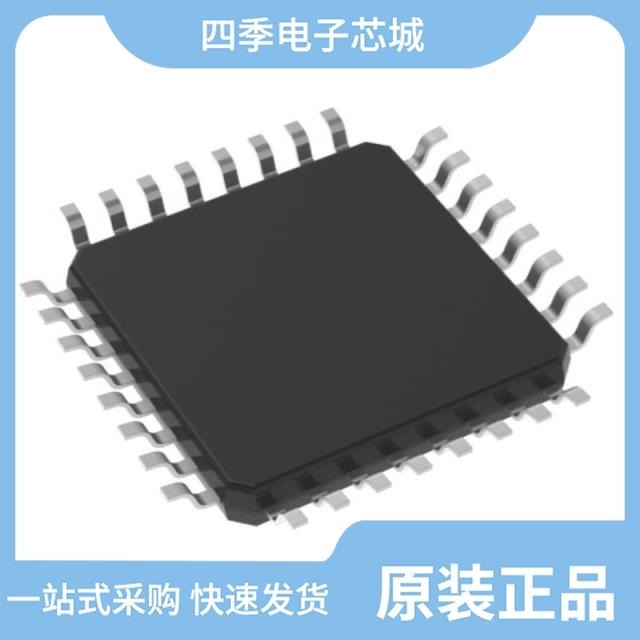 ATSAMD21E16B-MFT ATSAMD21E18A-MFT ATSAMD20E14B-AUT