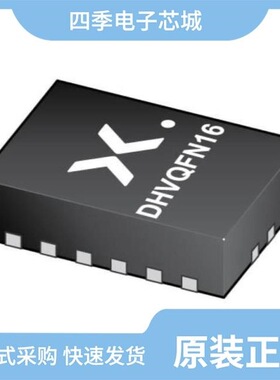 74HCT377D,652/74HCT2G32DP-Q100H/74HCT165D,653