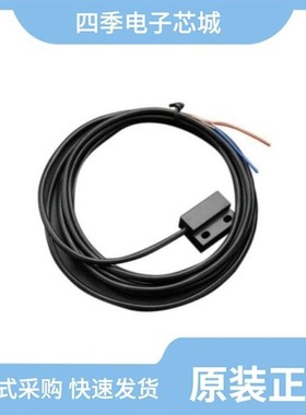 SEN0373/SEN0381/SEN0387