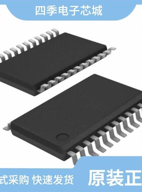 CSRS065V0-G/CSRS045V0P/CSPB40K-HF