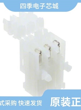 1241171-4/1241150-9/1241152-3