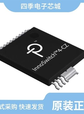 INN4073C-H186-TL/INN4073C-H181-TL/INN4075C-H182-TL