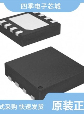 ISL267440IHZ-T/ISL26329FVZ/ISL26708IRTZ