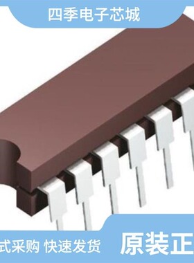 AD650KN/AD650JN/AD652JP-REEL7