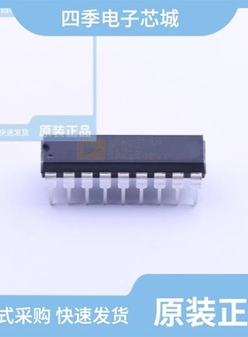 ADM222ARZ/ADM2209EARUZ-REEL7/ADM222ANZ