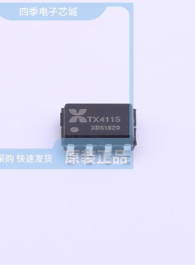 TX4121/TX4120XH/TX4120x