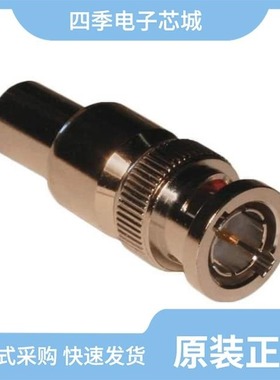 031-70535S-12G/031-71064/031-71052-10RFX