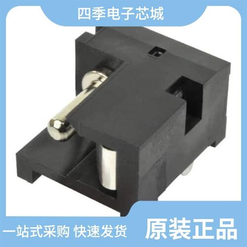PJ-005A/PJ-003B/PJ-008B