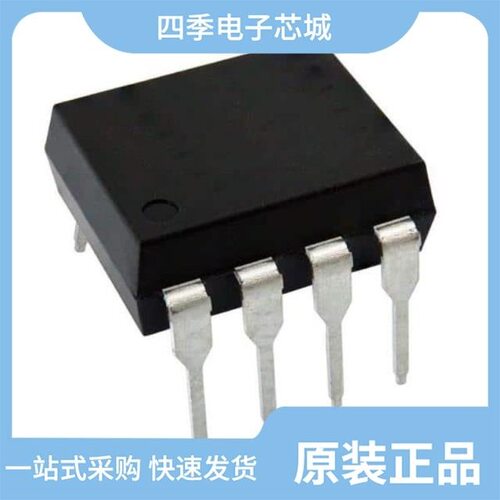 6N136-020E/6N136-520E/6N136-560E