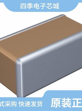 C1632X7S0G475M130AC/C1632X5R1H473M070AC/C1632X7R1H103K