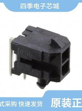 0430450207/0430451625/0430451627