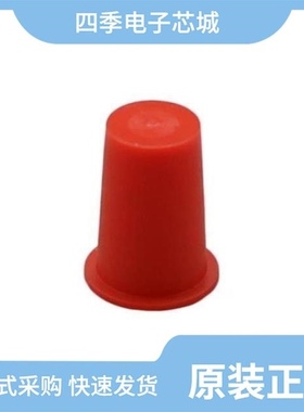 0160003.MR/0160.500MR/016002.5MR