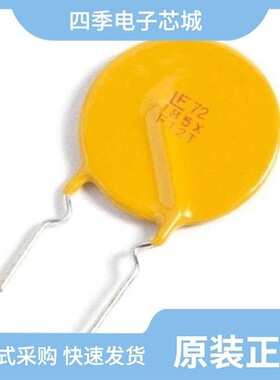 72R185XMR/72R160XF/72R250XMR