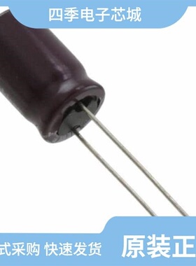 UPM1V182MHD/UPM1V181MPD1TD/UPM1V561MHD6TN