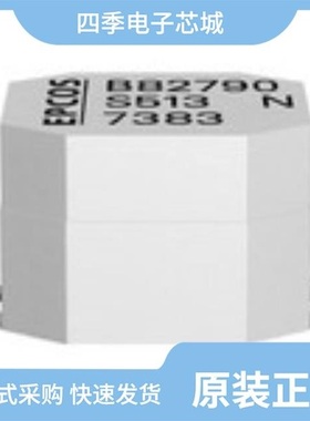 B82792C0106N365/B82790C0513N201/B82791H2351N001