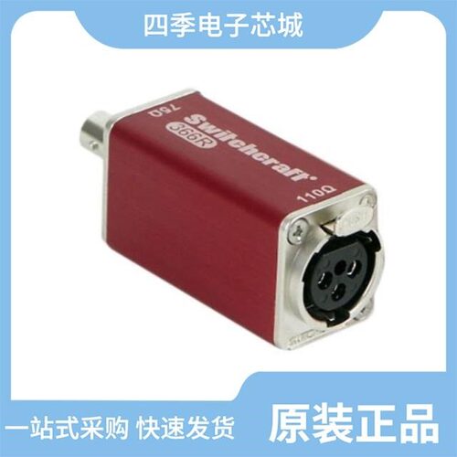 SK3525/SK3521/SK3530H