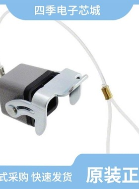 09200030745/09200320230/09200035421