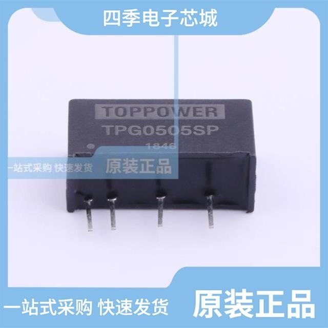 TPFQD7P06TM TPFQT2P25TF TPG113S6