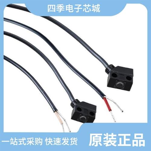 E3C-VS7R/E3CS10/E3CS20W