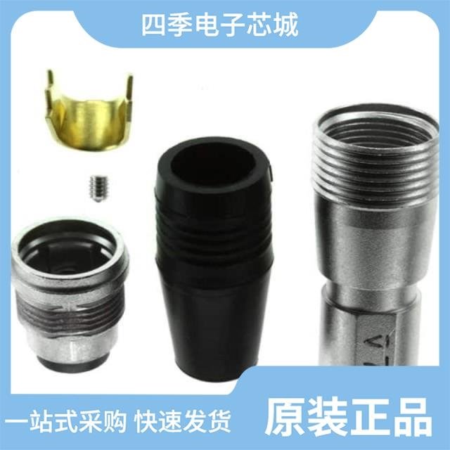 HR25A-9J-16PC HR25A-7R-8SA HR25A-9R-20SC