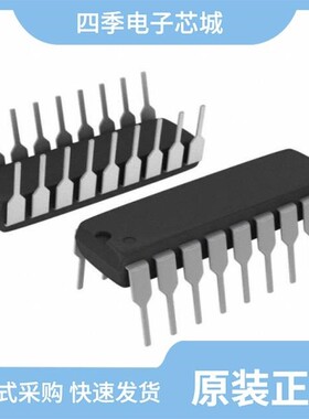 ULQ2003D1013TR/USBLC6-2SC6/ULN2804A