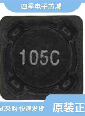 46153C/46105C/46154C