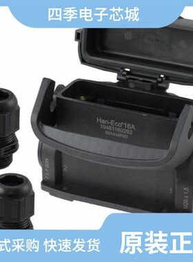 19461160292/19461100435/19461100250