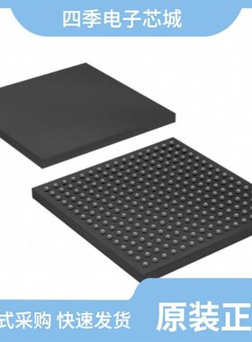 10M04DCU324C8G/10M08DCV81I7G/10M04SCU169C8G