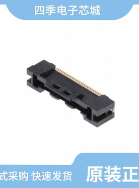 501786-3092/501786-5091/501783-8009