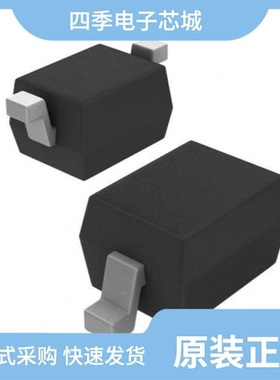 CMDZ5242B TR PBFREE/CMDZ5238B TR PBFREE/CMDZ6L2 TR PBFREE