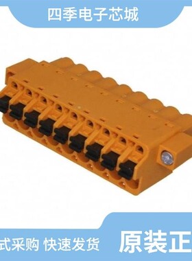 1013130000/1013260000/1013160000