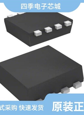 ECH8601M-TL-H-P/ECH8601M-TL-H/ECH8602M-TL-H