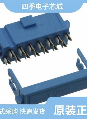 1658526-8/1658683-1/1658527-2