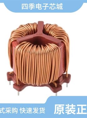 744834433/7448261418/744834101