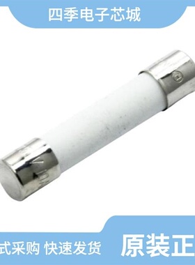 FCA-5A/FCA-7A/FCA-6A