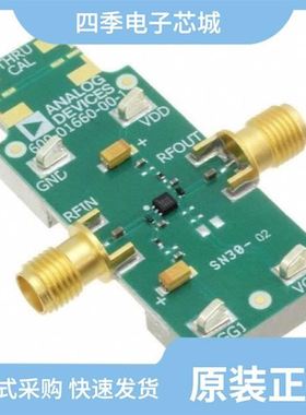 EV1HMC8410LP2F/EV1HMC8411LP2F/EV1HMC427ALP3E