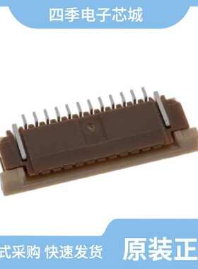 SFW12S-2STME1LF/SFW12R-5STE1LF/SFW12R-1STE1