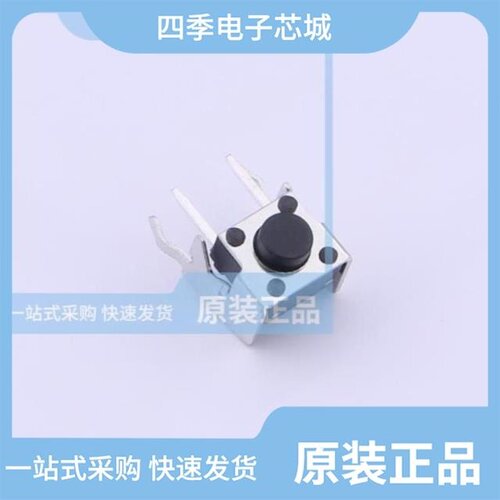 GT-TC152A-H150-L1/GT-TC084A-H065-L5/GT-TC100B-H085-L1