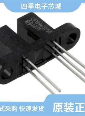 OPB963T55/OPB963N51/OPB972T51