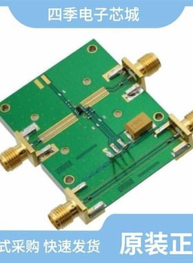 MAALSS0042TR-3000/MAALSS0043SMB/MAAL-010705-001SMB