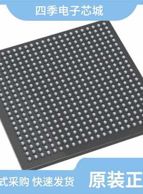 AFS600-FG256/AFS600-FGG256/AFS600-FG484