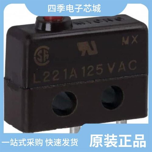 12SX1-T/122FW12-R1/12SM4