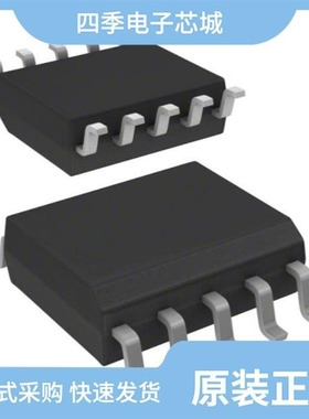 VIPER26HDTR/VIPER115HSTR/VIPER22ADIP-E