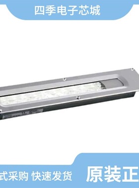 NC1V-1100-3AA/LF2D-EN21F-2W-450/LF9Z-1MB1