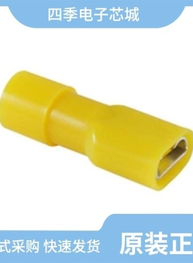 76-NFIFD16/76-NFIFD12C/76-NFICEC8